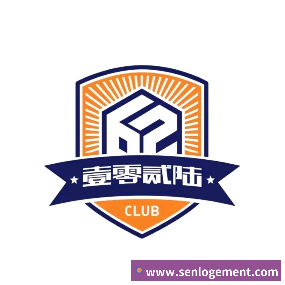体育赛事