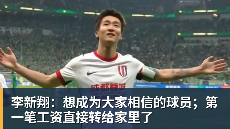 C罗回应“世界杯后退出国家队传闻” - 华体会体育 - 华体会(中国)官方网站