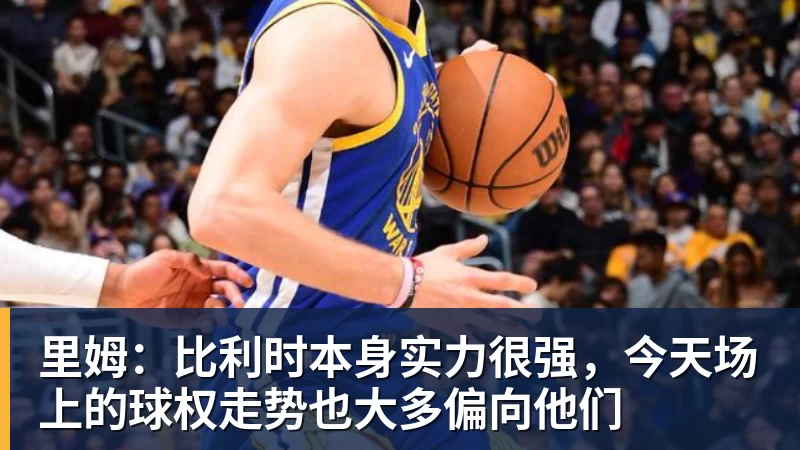 C罗淘汰赛首球!葡萄牙2:1绝杀克罗地亚晋级16强,联想AI记录世界杯经典瞬间 - 华体会体育 - 华体会(中国)官方网站