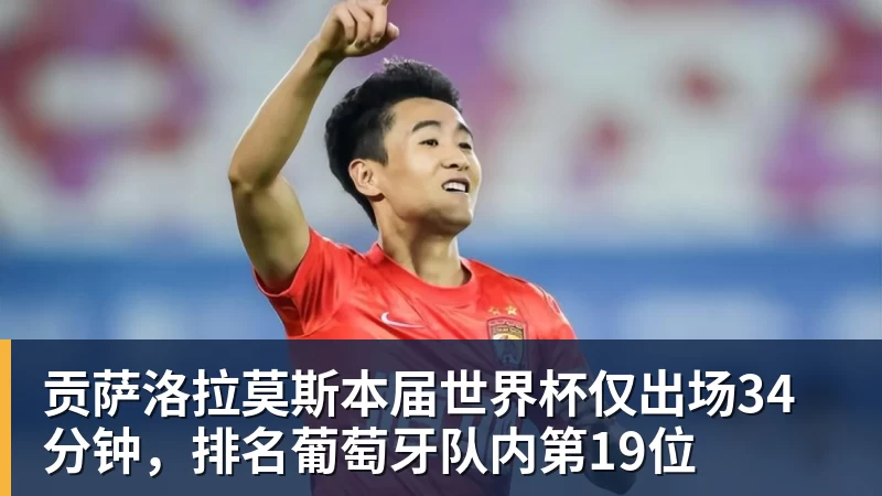 纳达尔亲自指导斯瓦泰克训练!并把团队功勋成员推荐给斯瓦泰克 - 华体会体育 - 华体会(中国)官方网站