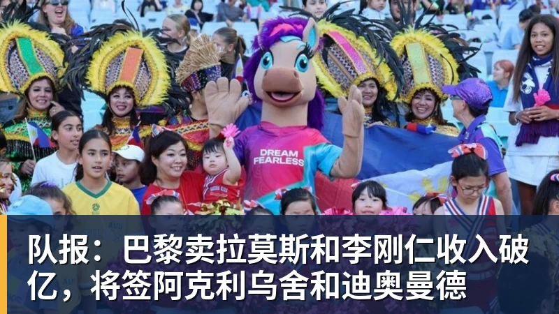世界杯今日战报!葡萄牙死里逃生,C罗再破纪录!16强双牙相遇 - 华体会体育 - 华体会(中国)官方网站