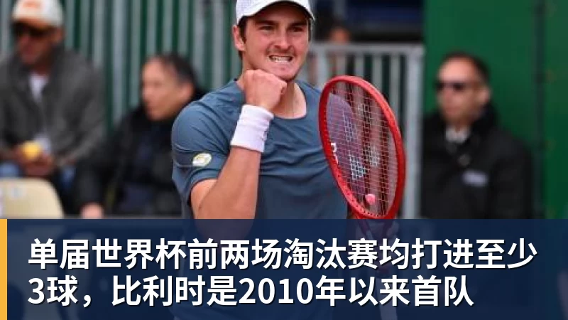 老鹰1年1400万美元留住澳洲中锋,他们也是付出了不小的代价? - 华体会体育 - 华体会(中国)官方网站