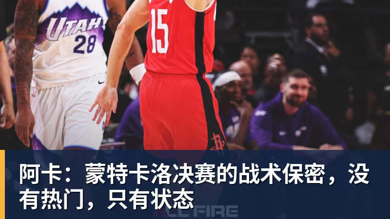 英媒终于承认:中东打一仗才发现,中国这3张底牌,谁都学不来! - 华体会体育 - 华体会(中国)官方网站