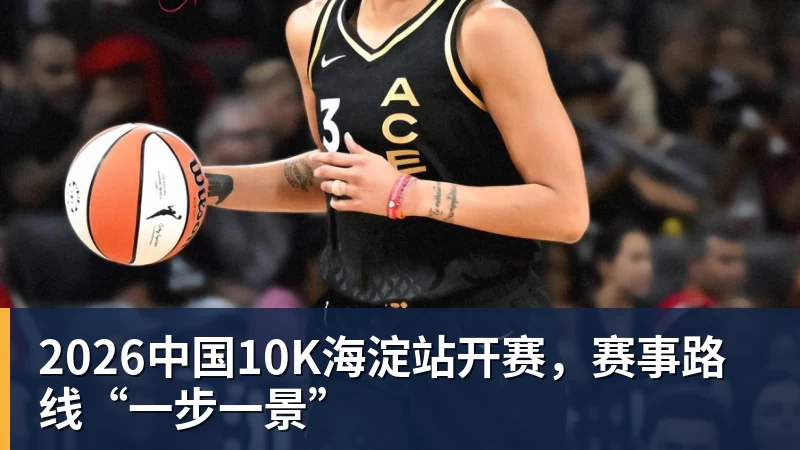 阿森纳丢冠罪人!31岁替补门将0扑救+两度致命失误 3次决赛均演砸 - 华体会体育 - 华体会(中国)官方网站