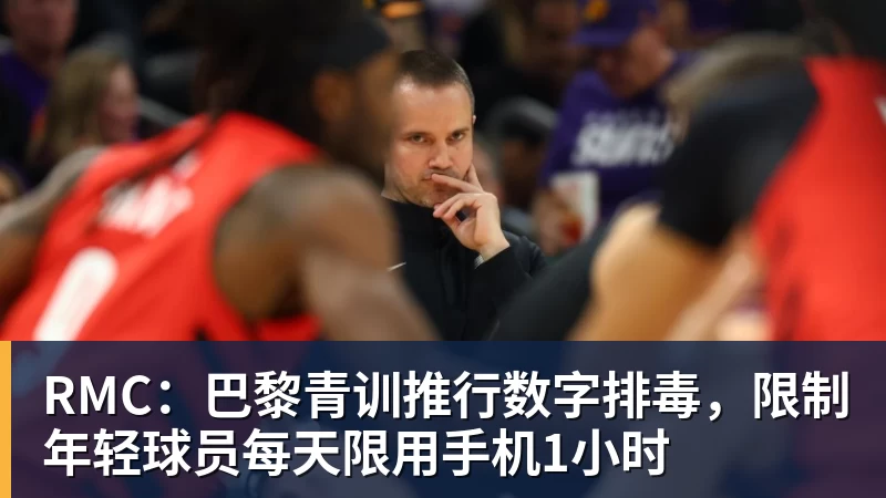 樊振东也在看TI?为上海TI送上祝福,热度直接破圈! - 华体会体育 - 华体会(中国)官方网站