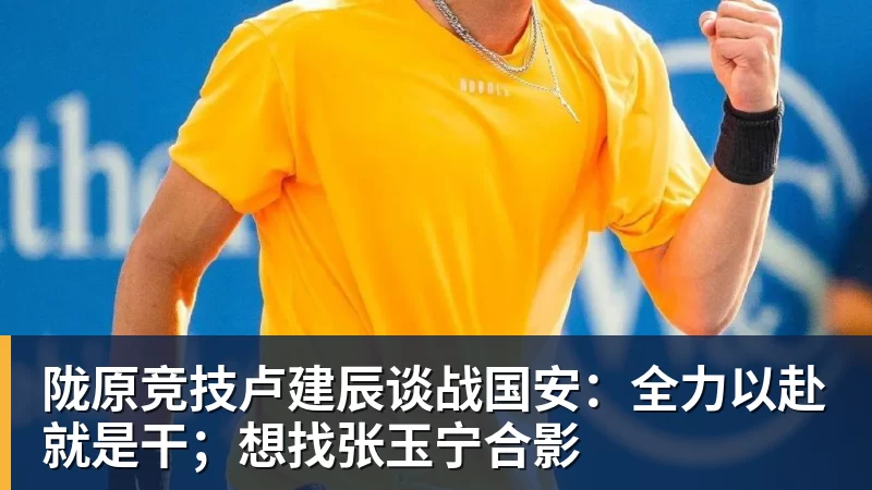 超越约罗,布阿迪成为史上转会费最高的U18球员 - 华体会体育 - 华体会(中国)官方网站