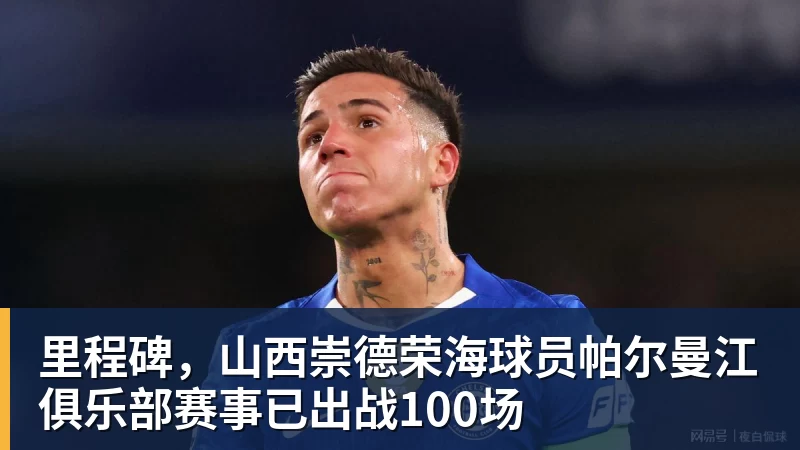美网外卡不公引发众怒意外殃及大威,网友:不给向瓦林卡道别机会 - 华体会体育 - 华体会(中国)官方网站