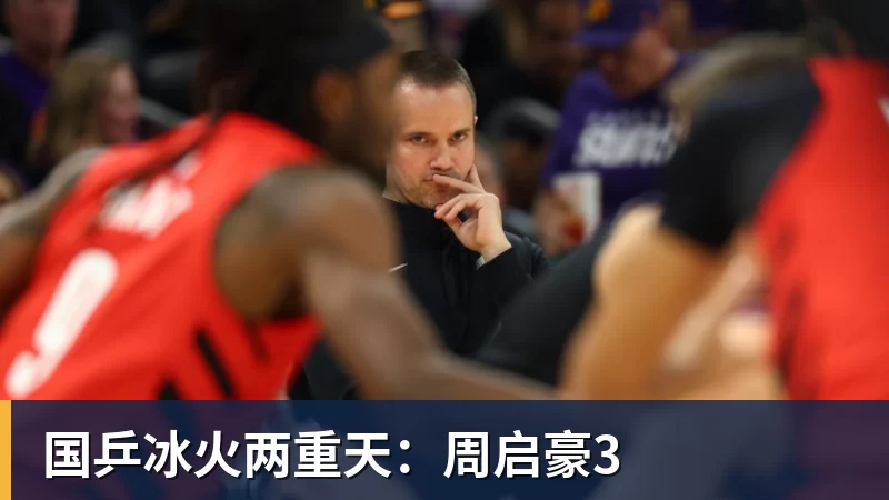 印度被质疑0金牌办奥运 印度总理:要办令世界惊叹的奥运会 - 华体会体育 - 华体会(中国)官方网站