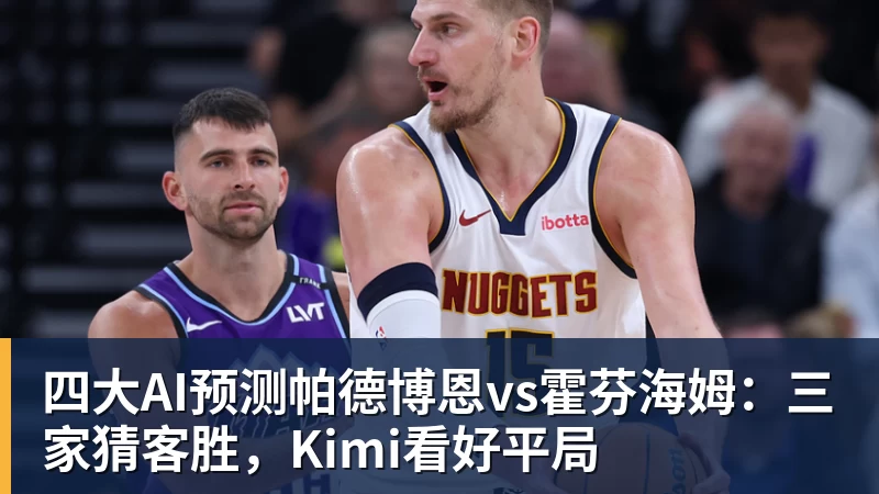 天空体育:伯恩利前锋布罗亚受到希腊和阿联酋俱乐部关注 - 华体会体育 - 华体会(中国)官方网站