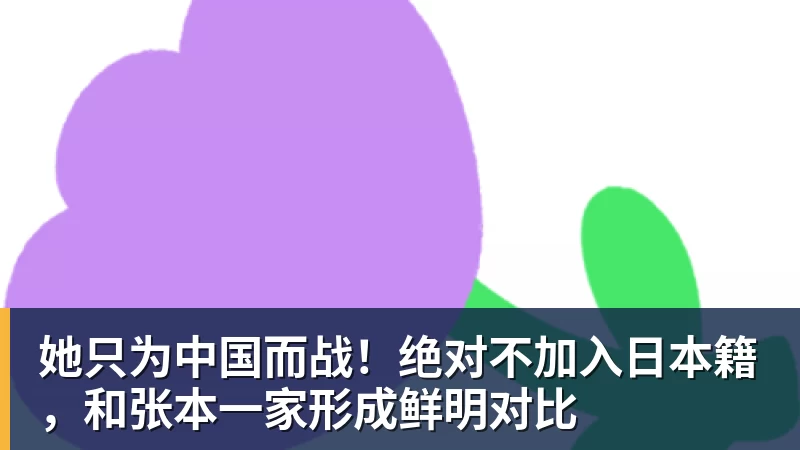 阿斯:迪奥曼德7次成功过人占据全队一半,姆巴佩、维尼修斯0过人 - 华体会体育 - 华体会(中国)官方网站