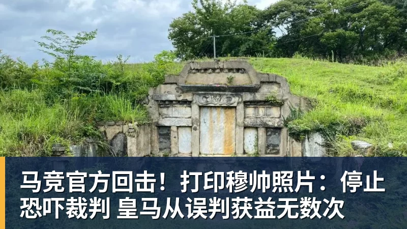 拒绝做背景!河南队在2010年也曾主场拒绝鲁能提前四轮夺冠 - 华体会体育 - 华体会(中国)官方网站
